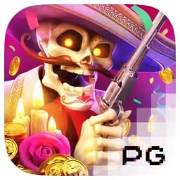nisantasinet: Wild Bandito