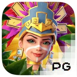 nisantasinet: Treasures of Aztec